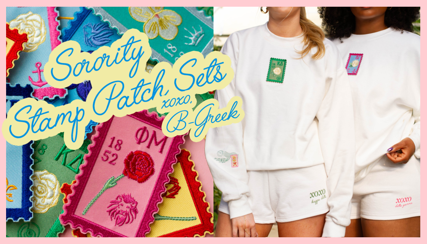 B-Greek Sorority Stamp Patch Sweat Set