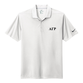 B-Greek - White Nike Polo - Alpha Gamma Rho