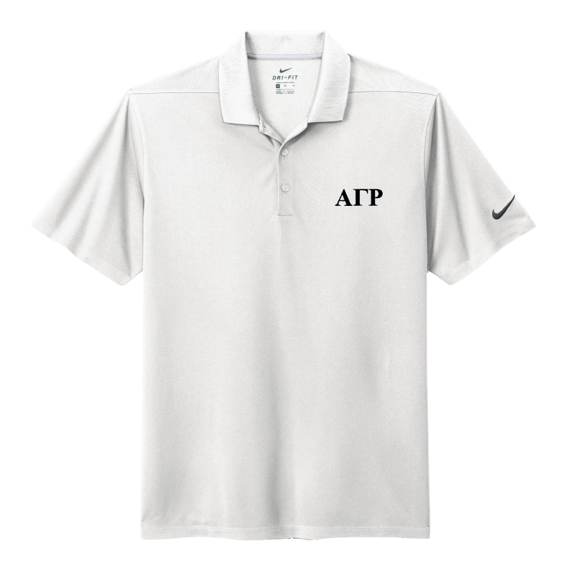 B-Greek - White Nike Polo - Alpha Gamma Rho