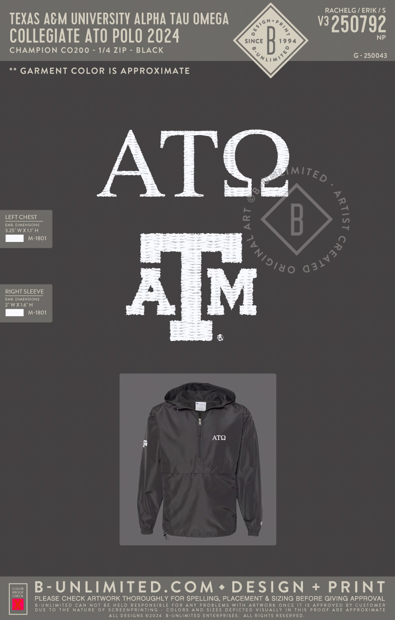 Texas A&M University Alpha Tau Omega - Collegiate ATO Polo 2024 - Champion - CO200 - Packable Quarter-Zip Jacket - Black