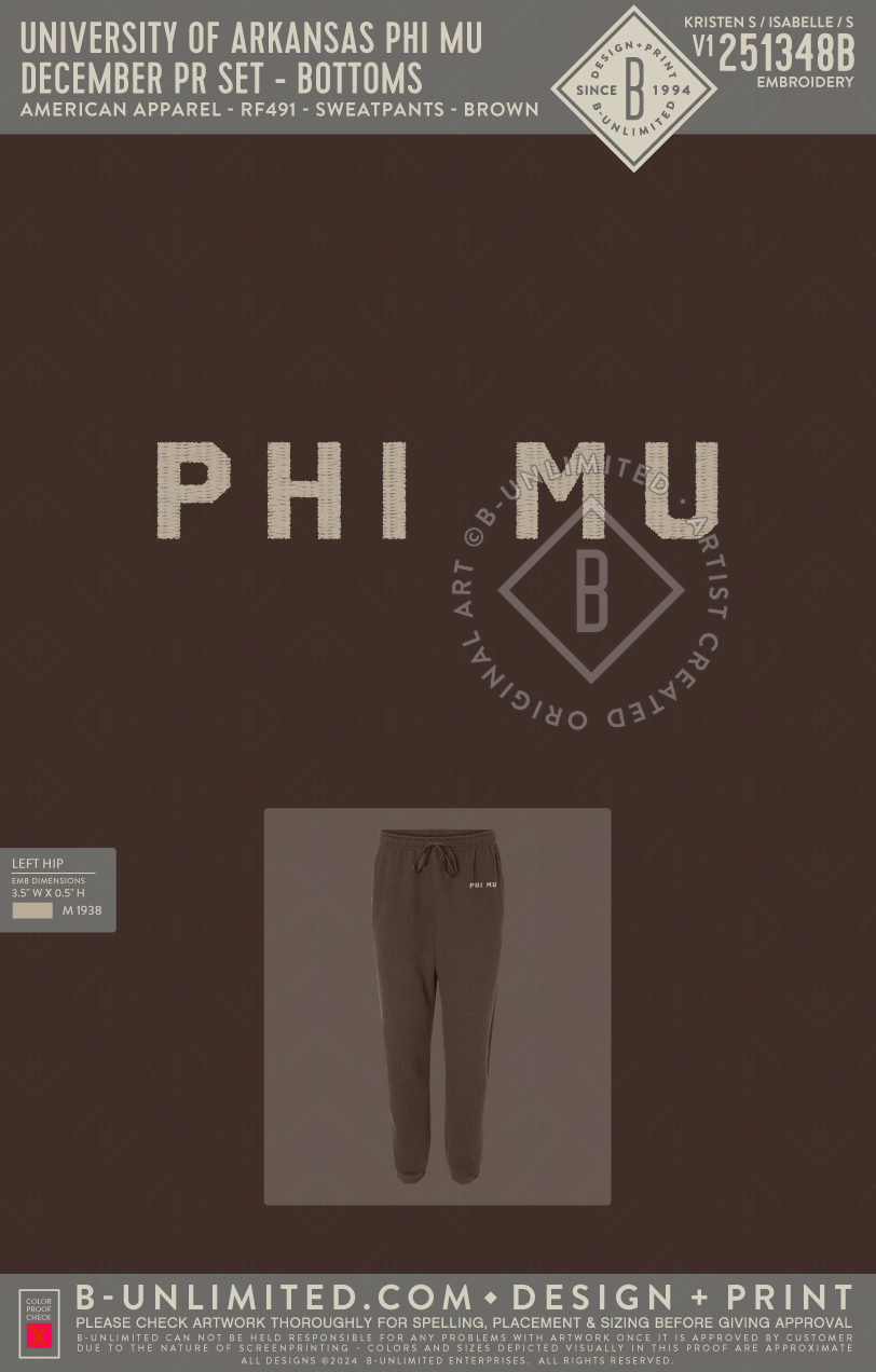 University of Arkansas Phi Mu - December PR Set - Bottoms - American Apparel - RF491 - Sweatpants - Brown