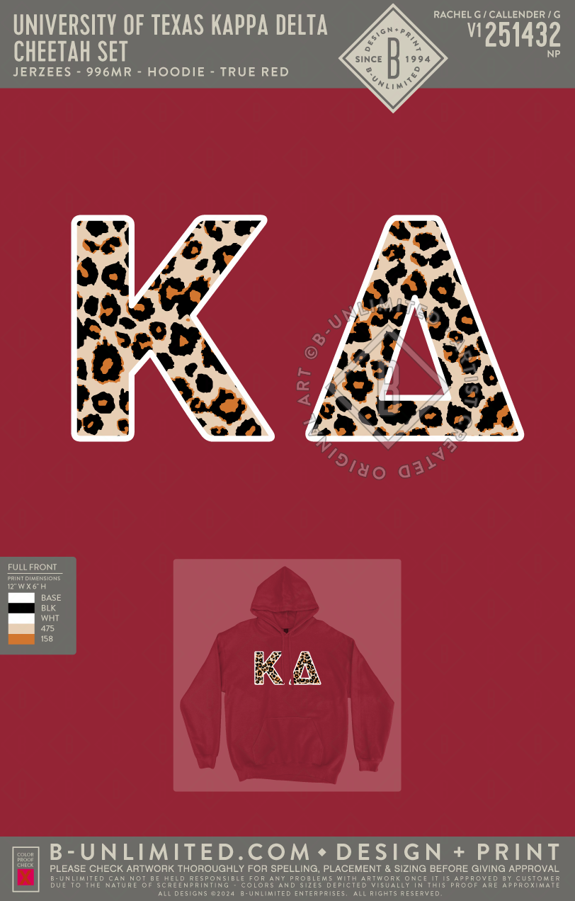 University of Texas Kappa Delta - Cheetah Set - Jerzees - 996MR - Hoodie - True Red