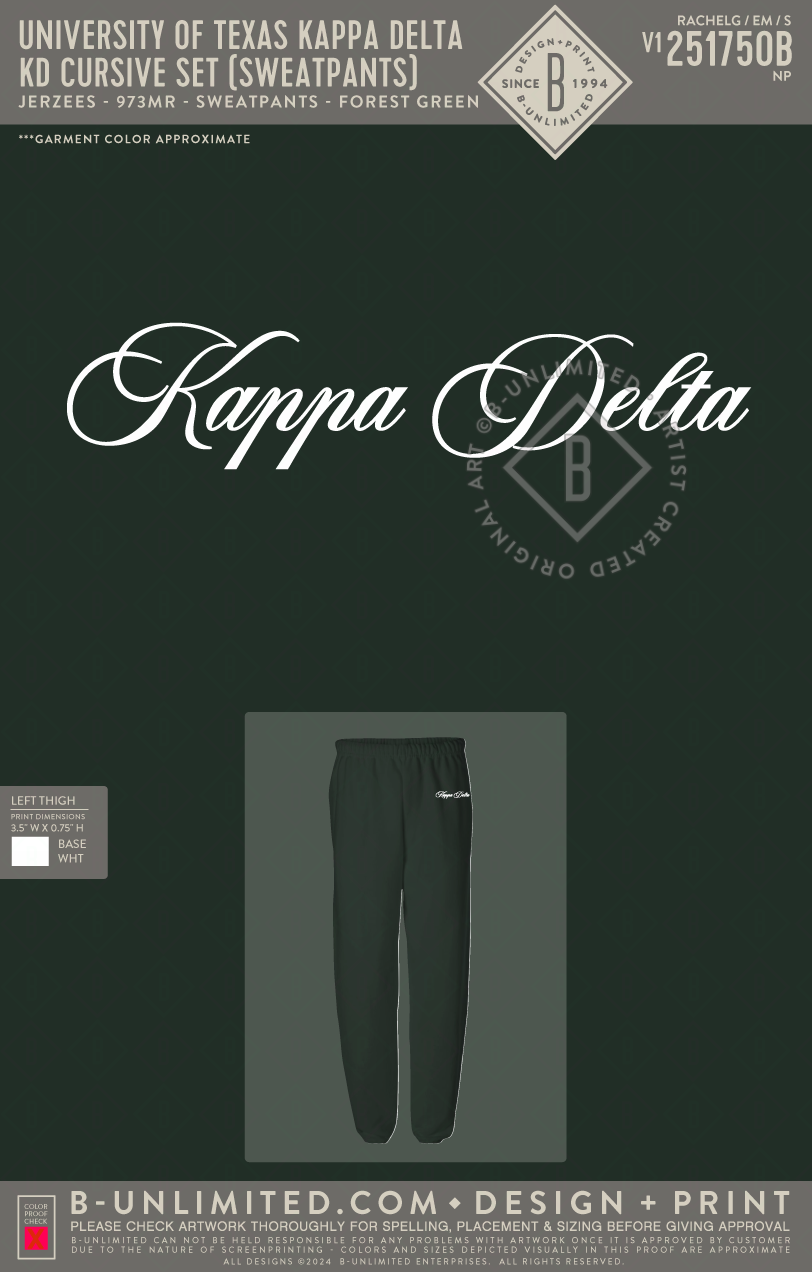 University of Texas Kappa Delta - KD Cursive Set (Sweatpants) - Jerzees - 973MR - Sweatpants - Forest Green