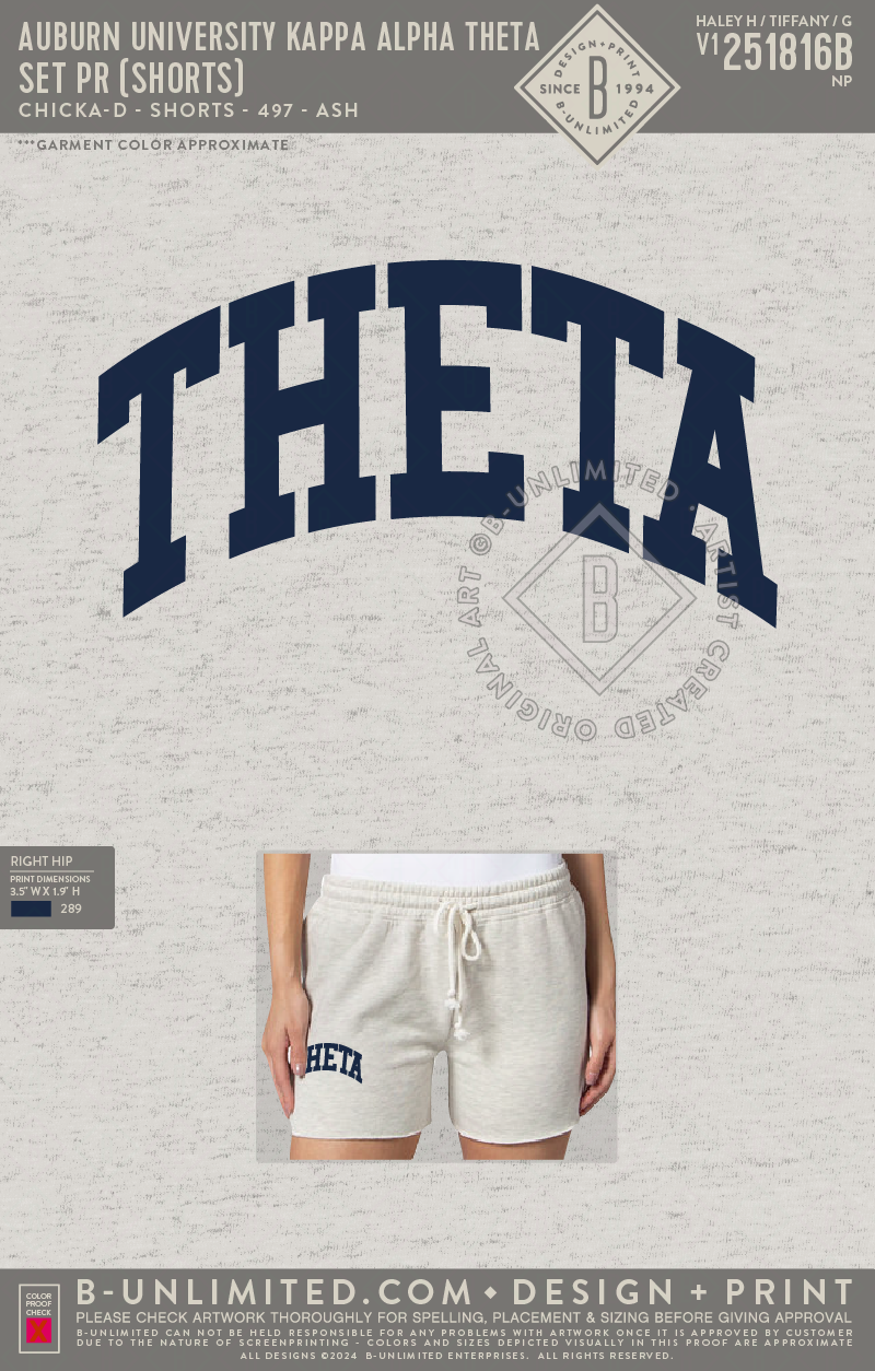 Auburn University Kappa Alpha Theta - SET PR (shorts) - LA Apparel - HF-314 - Ash