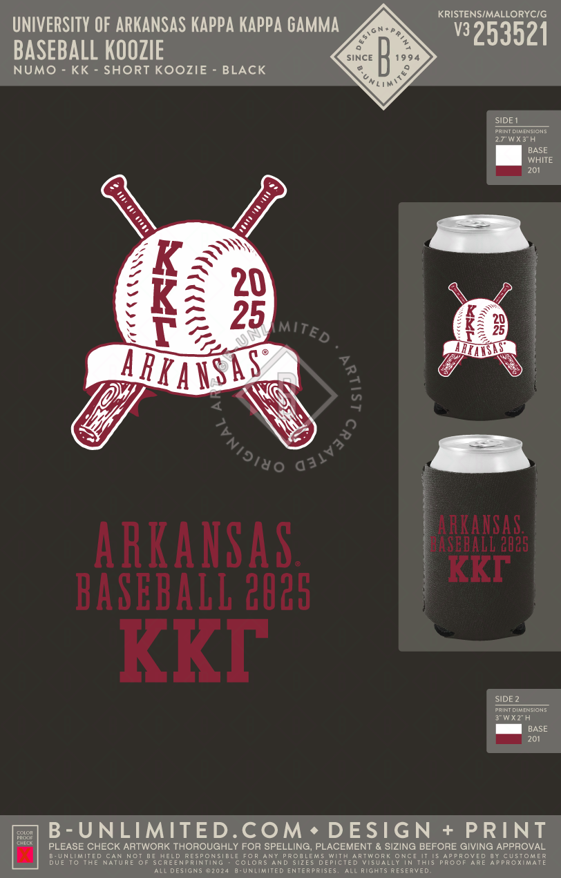 University of Arkansas Kappa Kappa Gamma - Baseball Koozie - short black - PACK OF 4 - Numo - KK - Can Cooler - Black