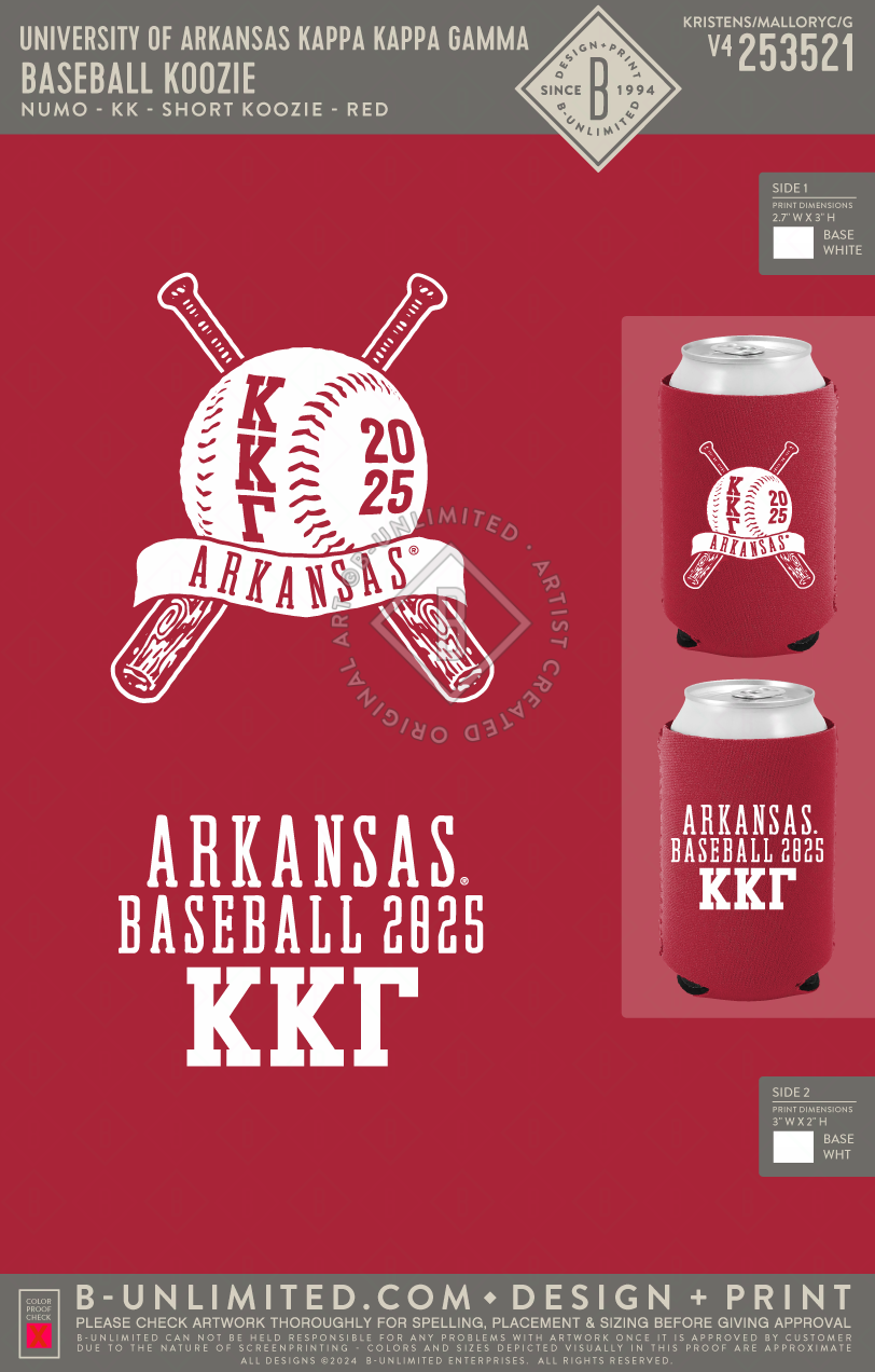 University of Arkansas Kappa Kappa Gamma - Baseball Koozie - short red - PACK OF 4 - Numo - KK - Can Cooler - Red