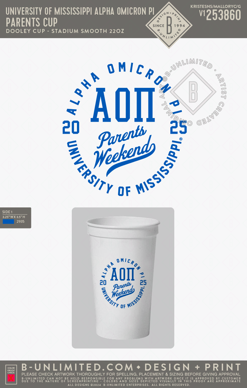 University of Mississippi Alpha Omicron Pi - Parents Cup - PACK OF 4 - American Accents - T-ST22 - Cup - White