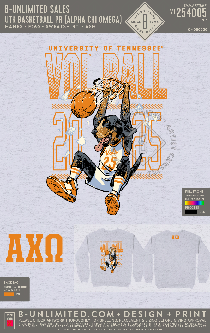 B-Unlimited Sales - UTK Basketball PR (Alpha Chi Omega) - Hanes - F260 - Sweatshirt - Ash