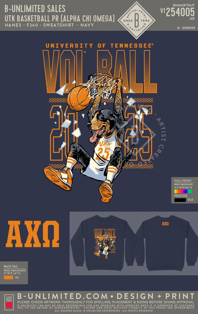 B-Unlimited Sales - UTK Basketball PR (Alpha Chi Omega) - Hanes - F260 - Sweatshirt - Navy