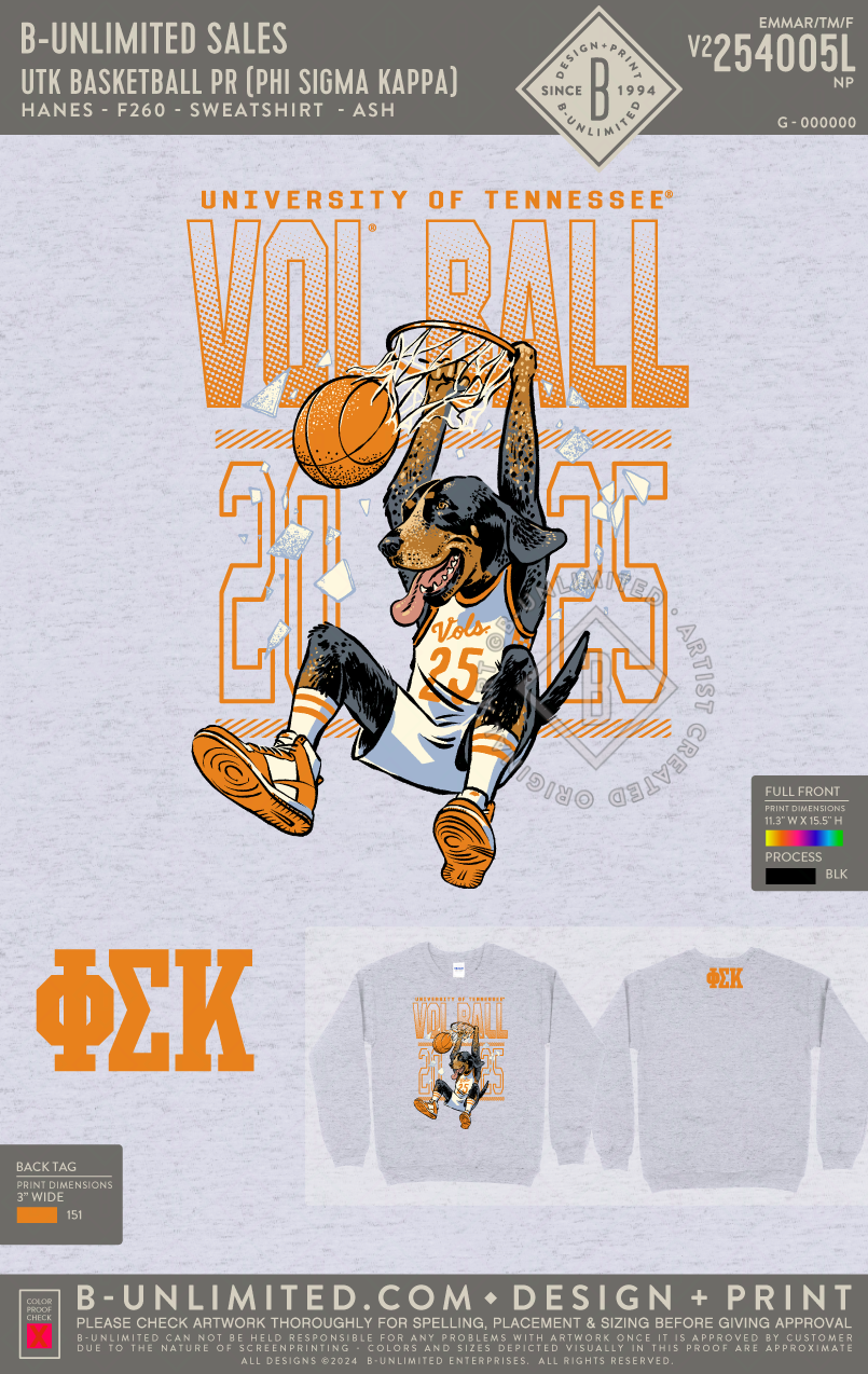 B-Unlimited Sales - UTK Basketball PR (Phi Sigma Kappa) - Hanes - F260 - Sweatshirt - Ash