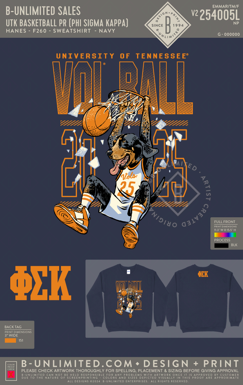 B-Unlimited Sales - UTK Basketball PR (Phi Sigma Kappa) - Hanes - F260 - Sweatshirt - Navy