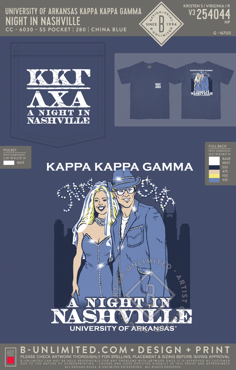 University of Arkansas Kappa Kappa Gamma - Night In Nashville - CC - 6030 - SS Pocket - China Blue