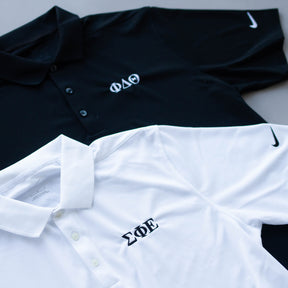 B-Greek - White Nike Polo - Alpha Gamma Rho